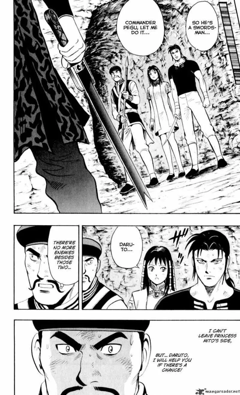 Tekken Chinmi Legends Chapter 25 page 32
