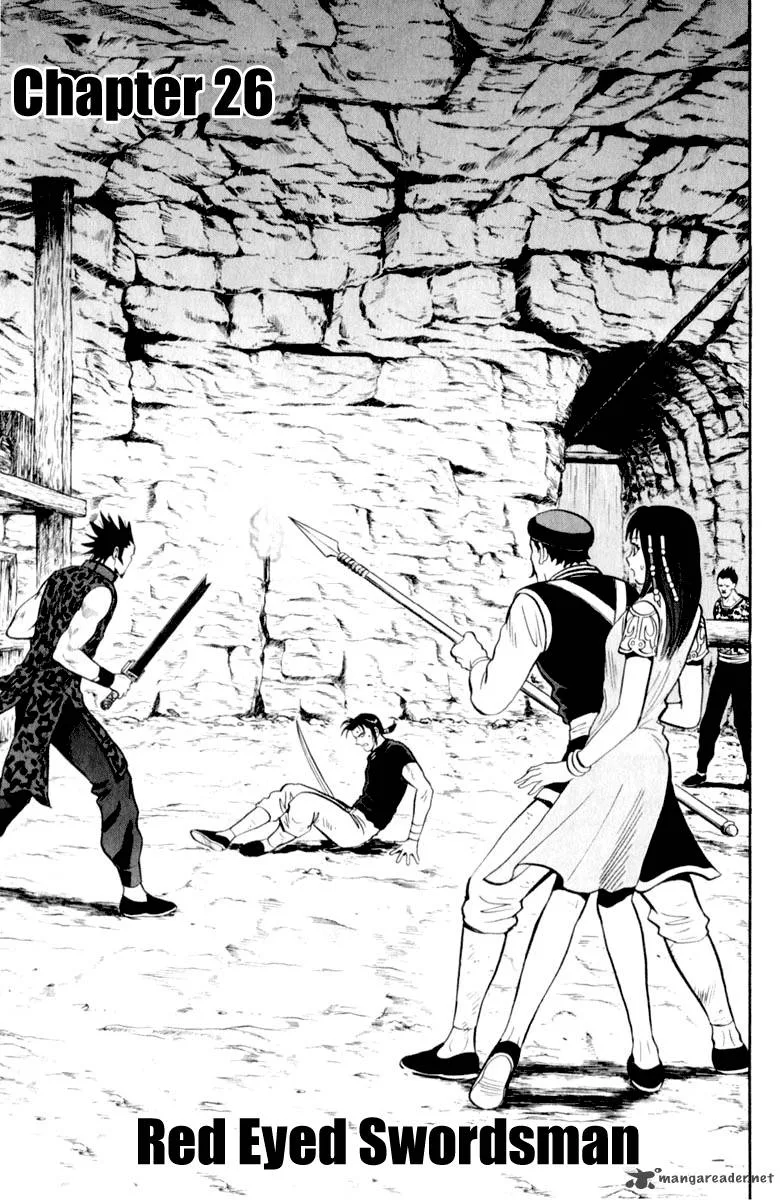 Tekken Chinmi Legends Chapter 26 page 1