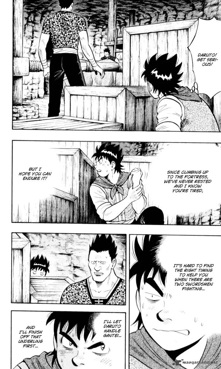 Tekken Chinmi Legends Chapter 26 page 2