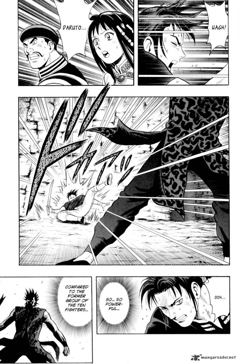 Tekken Chinmi Legends Chapter 26 page 7