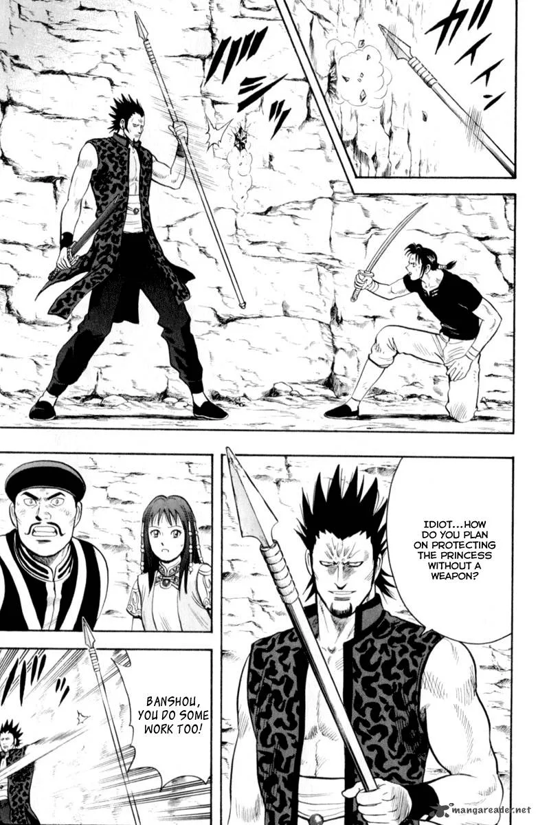 Tekken Chinmi Legends Chapter 26 page 10