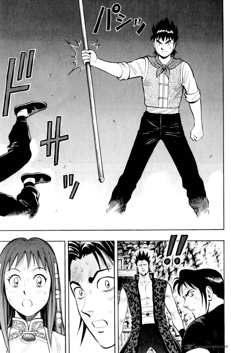 Tekken Chinmi Legends Chapter 26 page 12