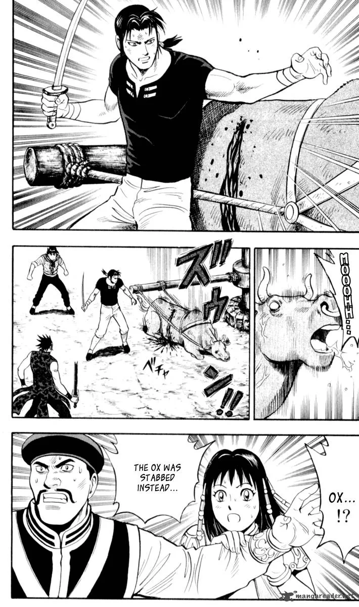 Tekken Chinmi Legends Chapter 26 page 23
