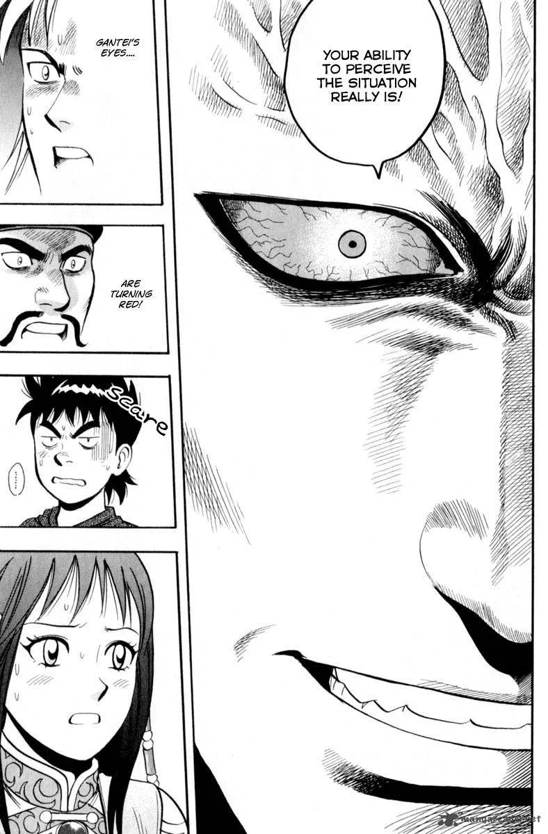 Tekken Chinmi Legends Chapter 26 page 16