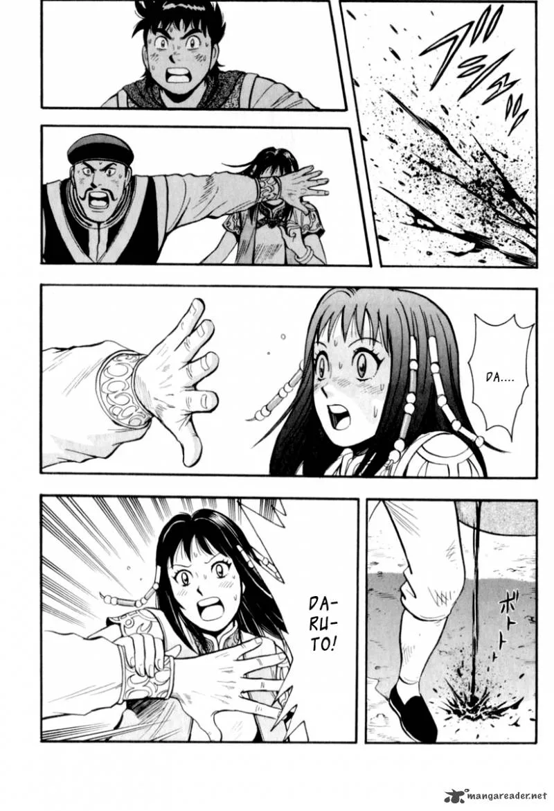 Tekken Chinmi Legends Chapter 26 page 22