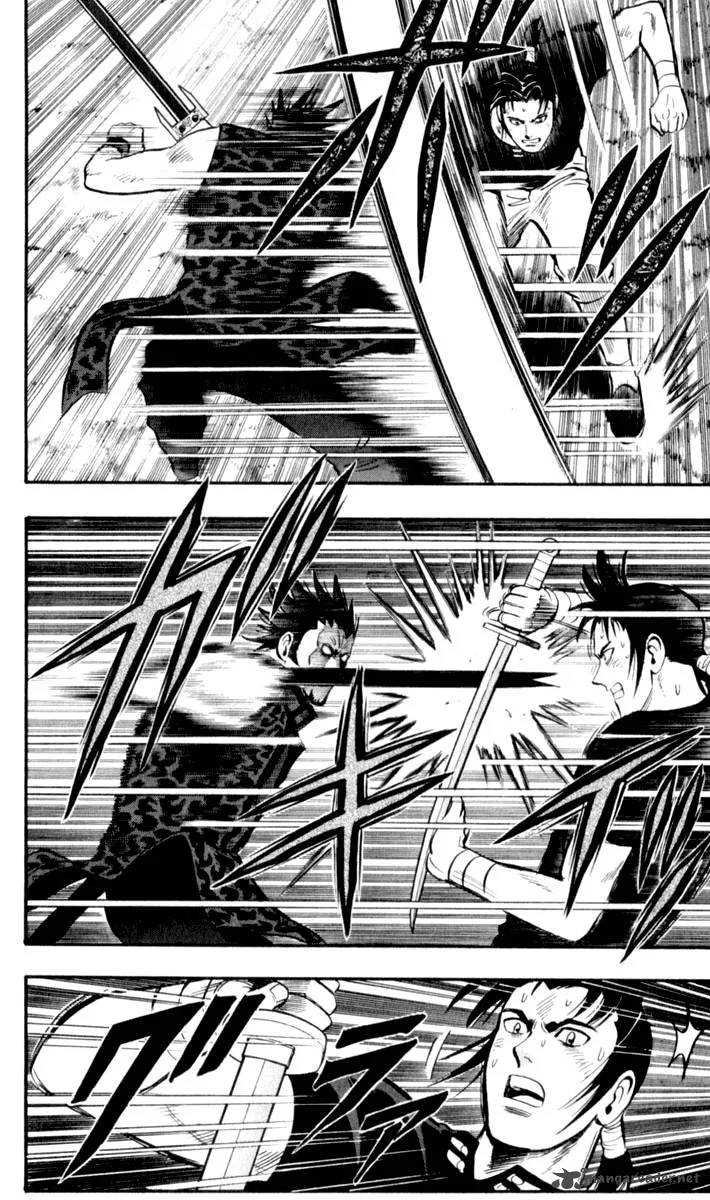 Tekken Chinmi Legends Chapter 26 page 19