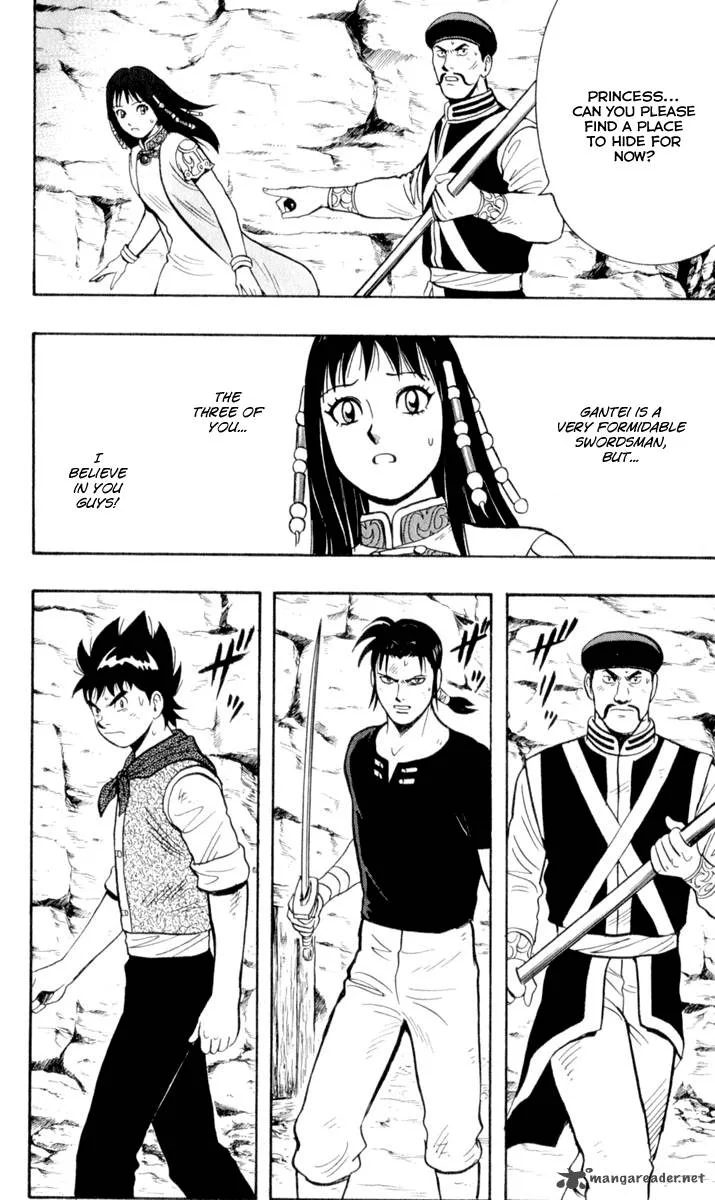 Tekken Chinmi Legends Chapter 26 page 33