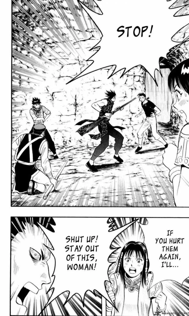 Tekken Chinmi Legends Chapter 27 page 16
