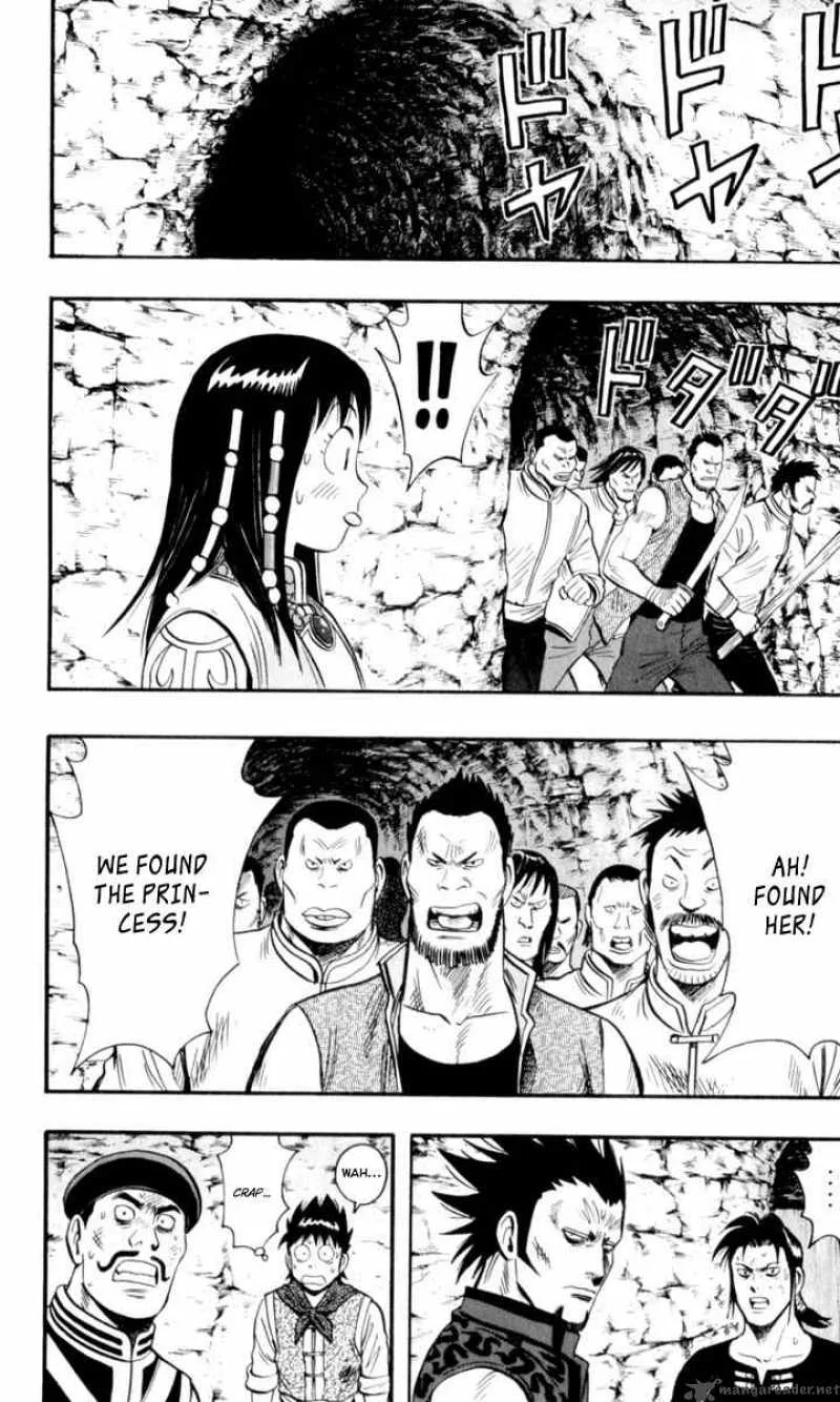 Tekken Chinmi Legends Chapter 27 page 20