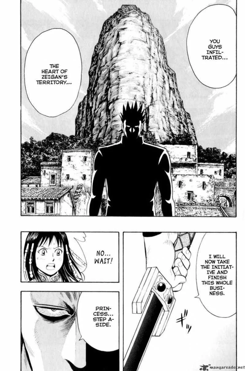 Tekken Chinmi Legends Chapter 27 page 33