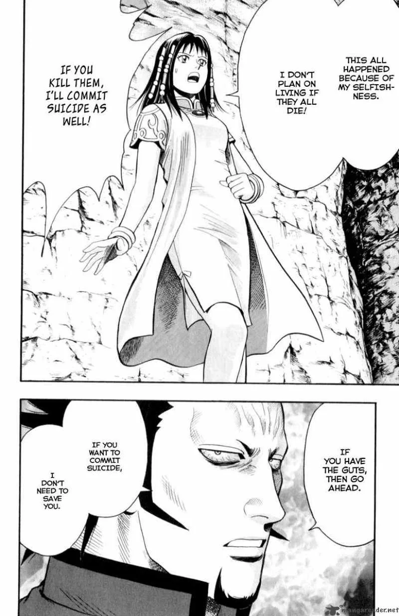 Tekken Chinmi Legends Chapter 27 page 18