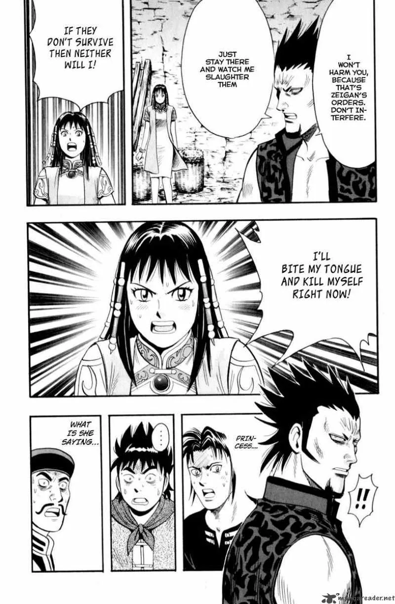 Tekken Chinmi Legends Chapter 27 page 17