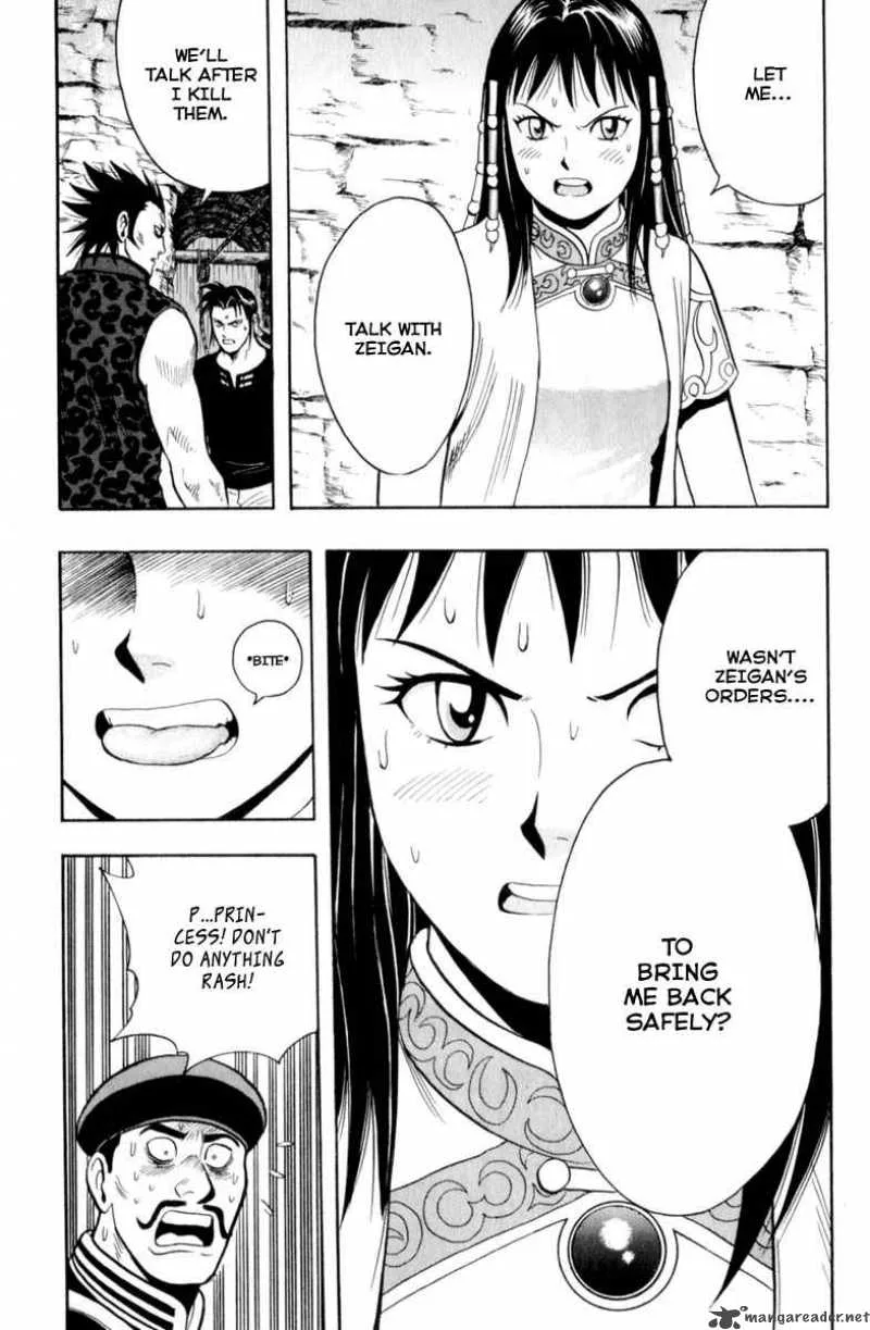 Tekken Chinmi Legends Chapter 27 page 19