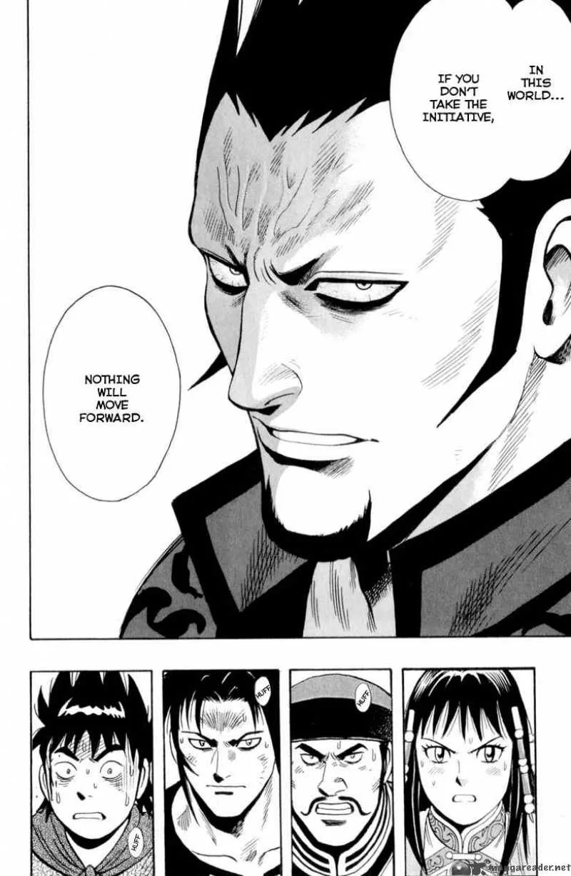 Tekken Chinmi Legends Chapter 27 page 32