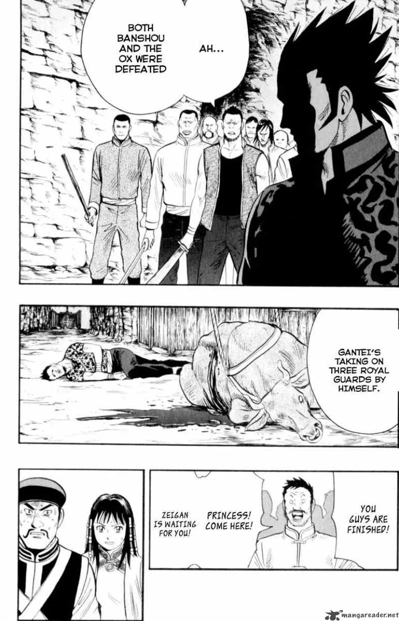 Tekken Chinmi Legends Chapter 27 page 24