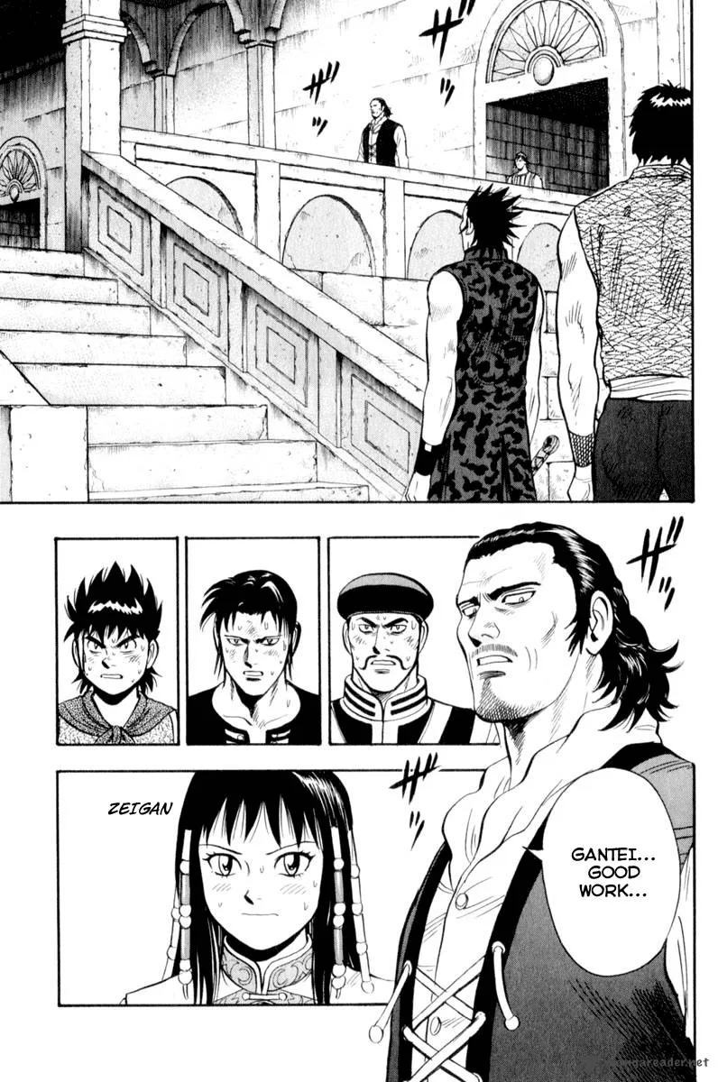 Tekken Chinmi Legends Chapter 28 page 6