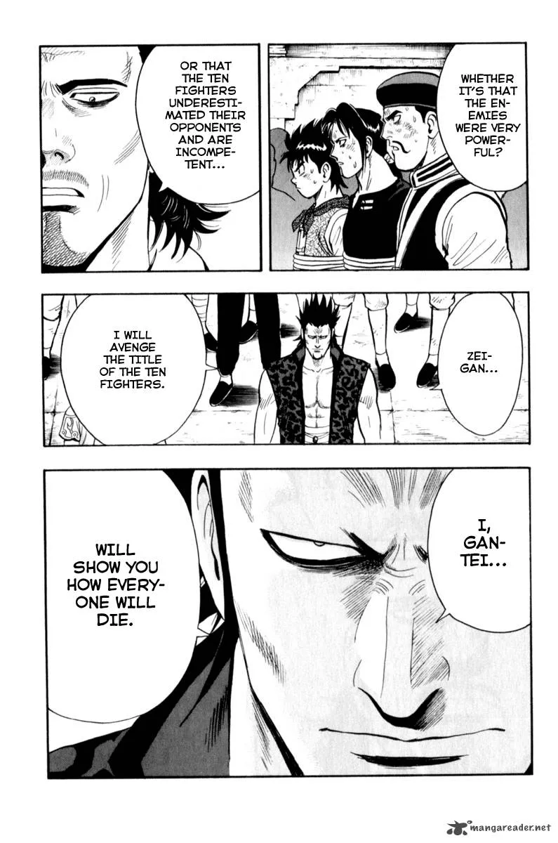 Tekken Chinmi Legends Chapter 28 page 12