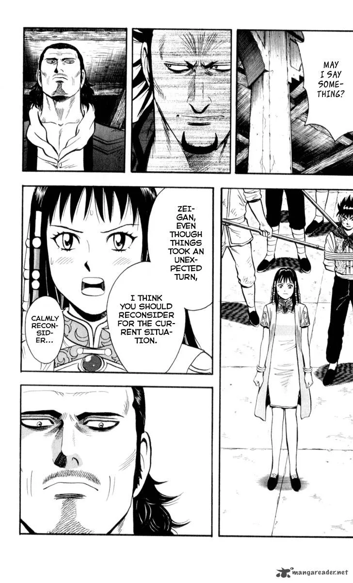 Tekken Chinmi Legends Chapter 28 page 13
