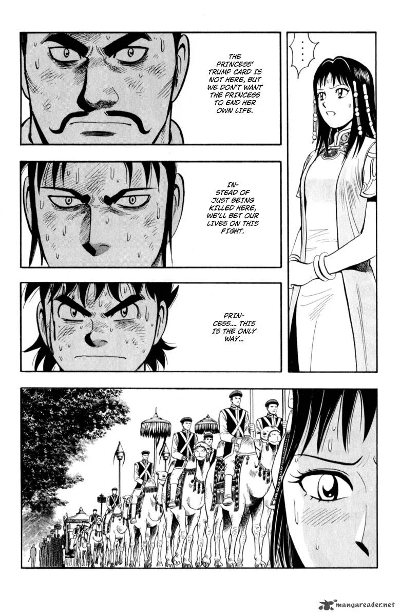 Tekken Chinmi Legends Chapter 28 page 22