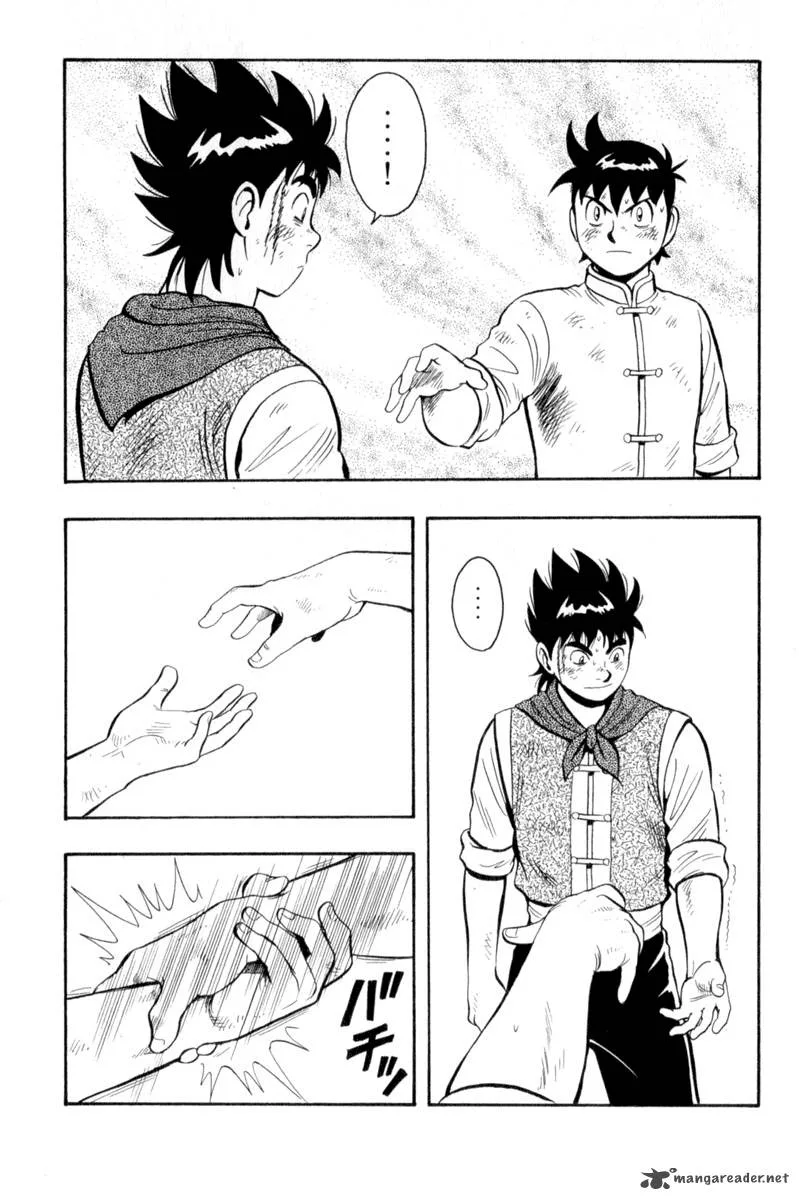 Tekken Chinmi Legends Chapter 28 page 37