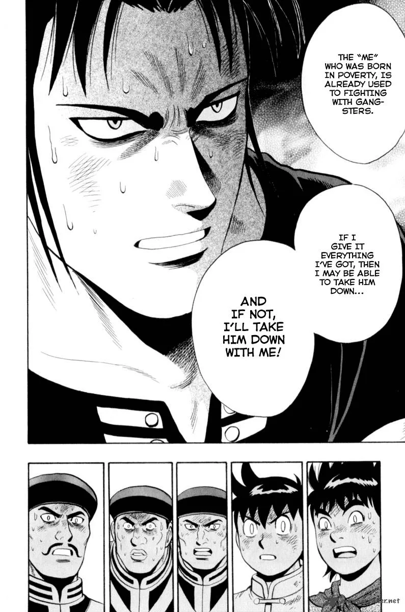 Tekken Chinmi Legends Chapter 28 page 49