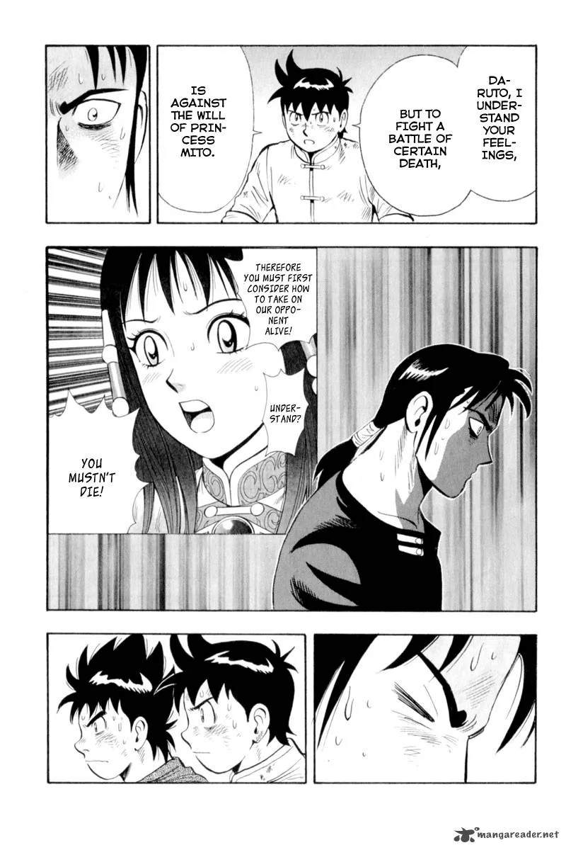 Tekken Chinmi Legends Chapter 28 page 50