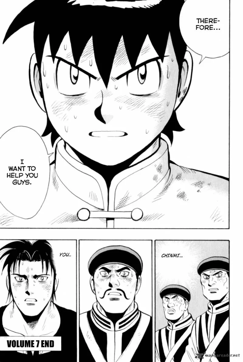 Tekken Chinmi Legends Chapter 28 page 54