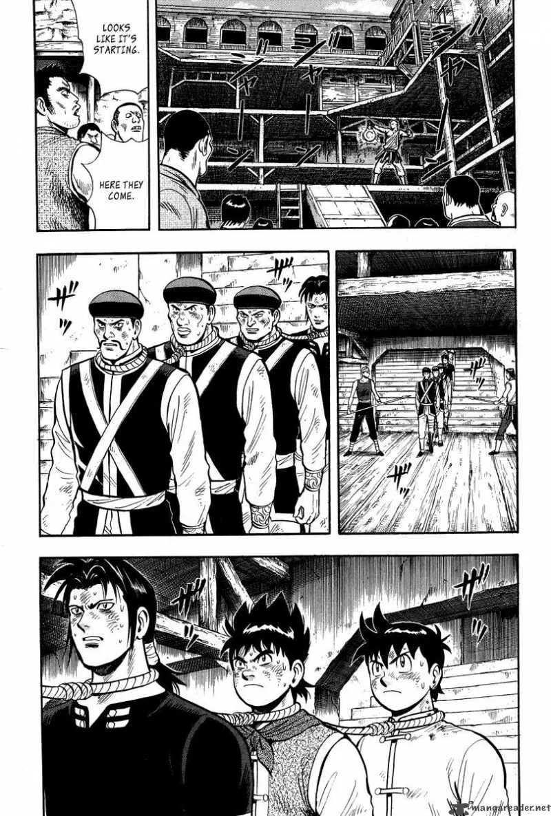Tekken Chinmi Legends Chapter 29 page 5