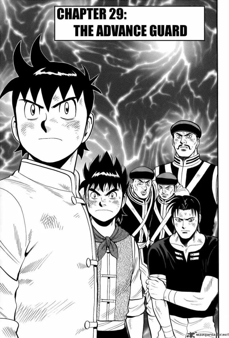 Tekken Chinmi Legends Chapter 29 page 2