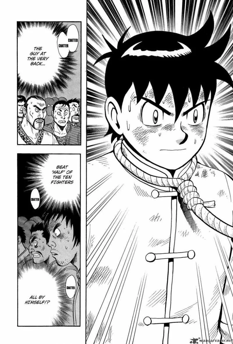 Tekken Chinmi Legends Chapter 29 page 12