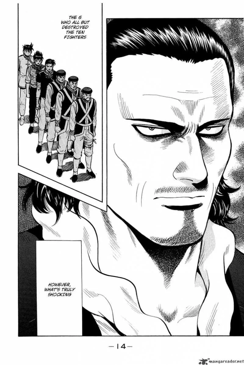 Tekken Chinmi Legends Chapter 29 page 10