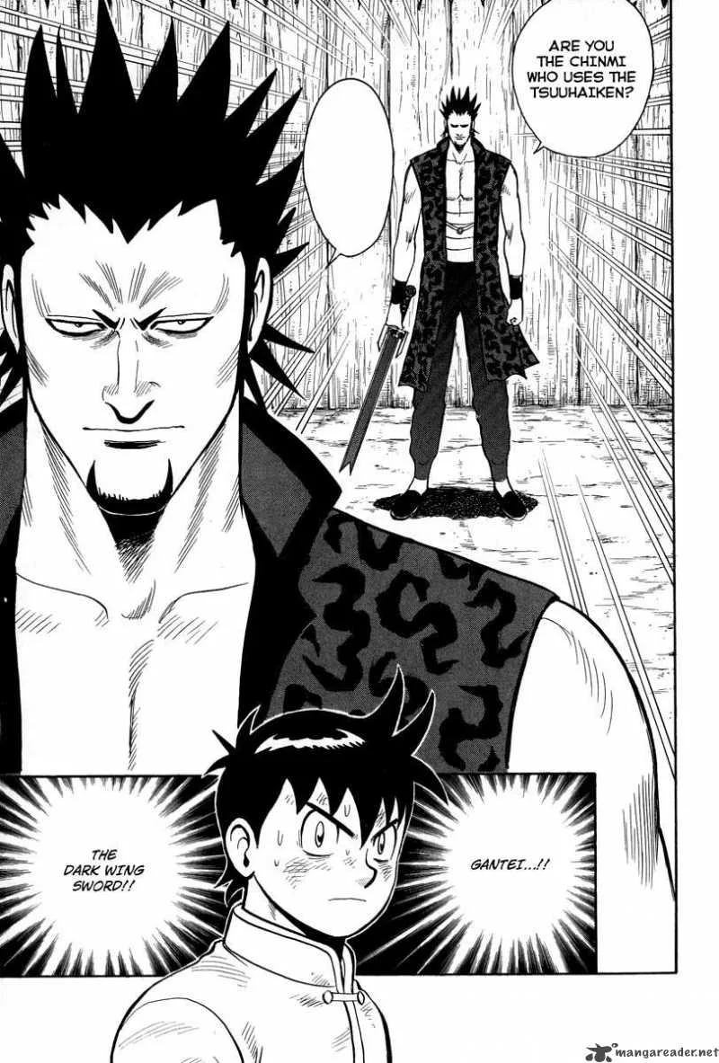 Tekken Chinmi Legends Chapter 29 page 17