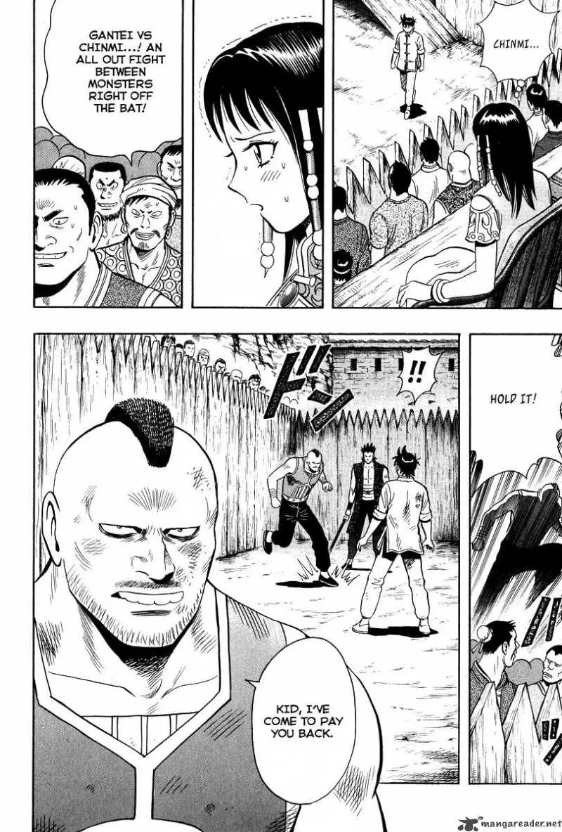 Tekken Chinmi Legends Chapter 29 page 18