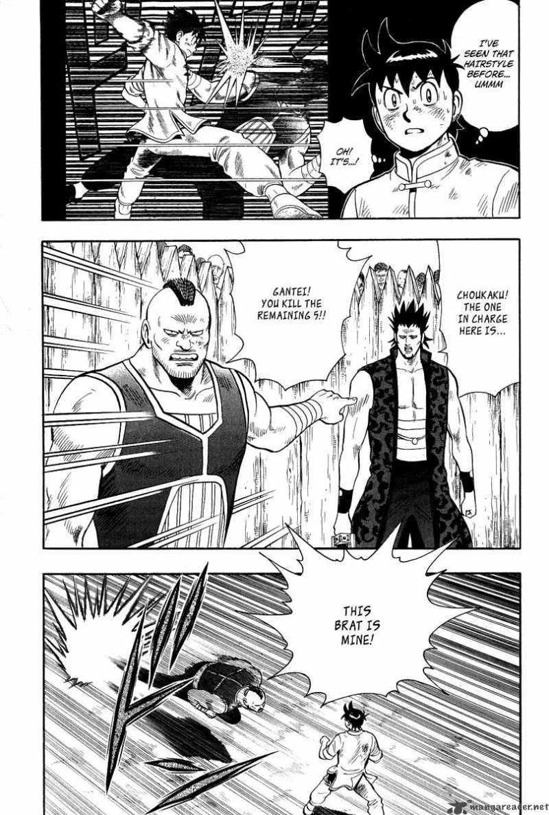 Tekken Chinmi Legends Chapter 29 page 19