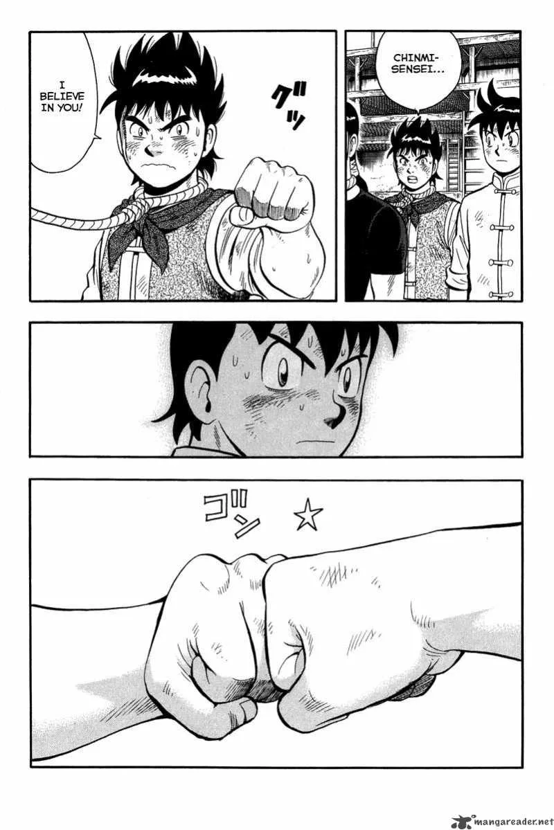 Tekken Chinmi Legends Chapter 29 page 14