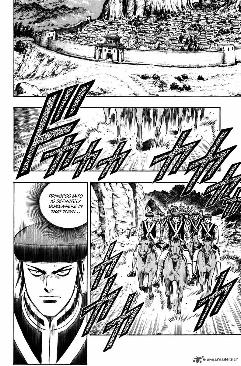 Tekken Chinmi Legends Chapter 3 page 3