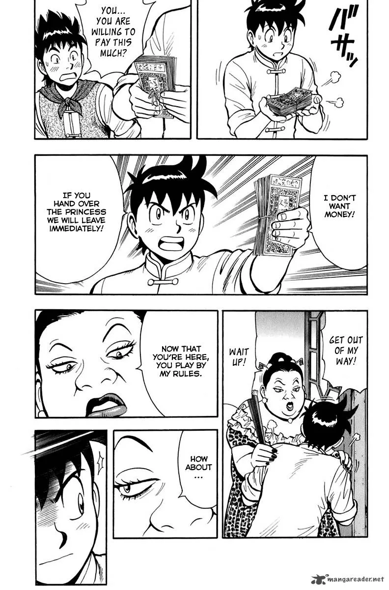 Tekken Chinmi Legends Chapter 3 page 6
