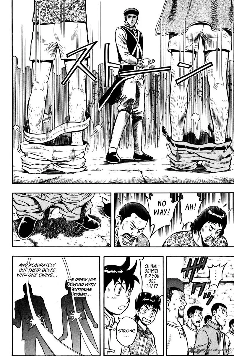 Tekken Chinmi Legends Chapter 3 page 20