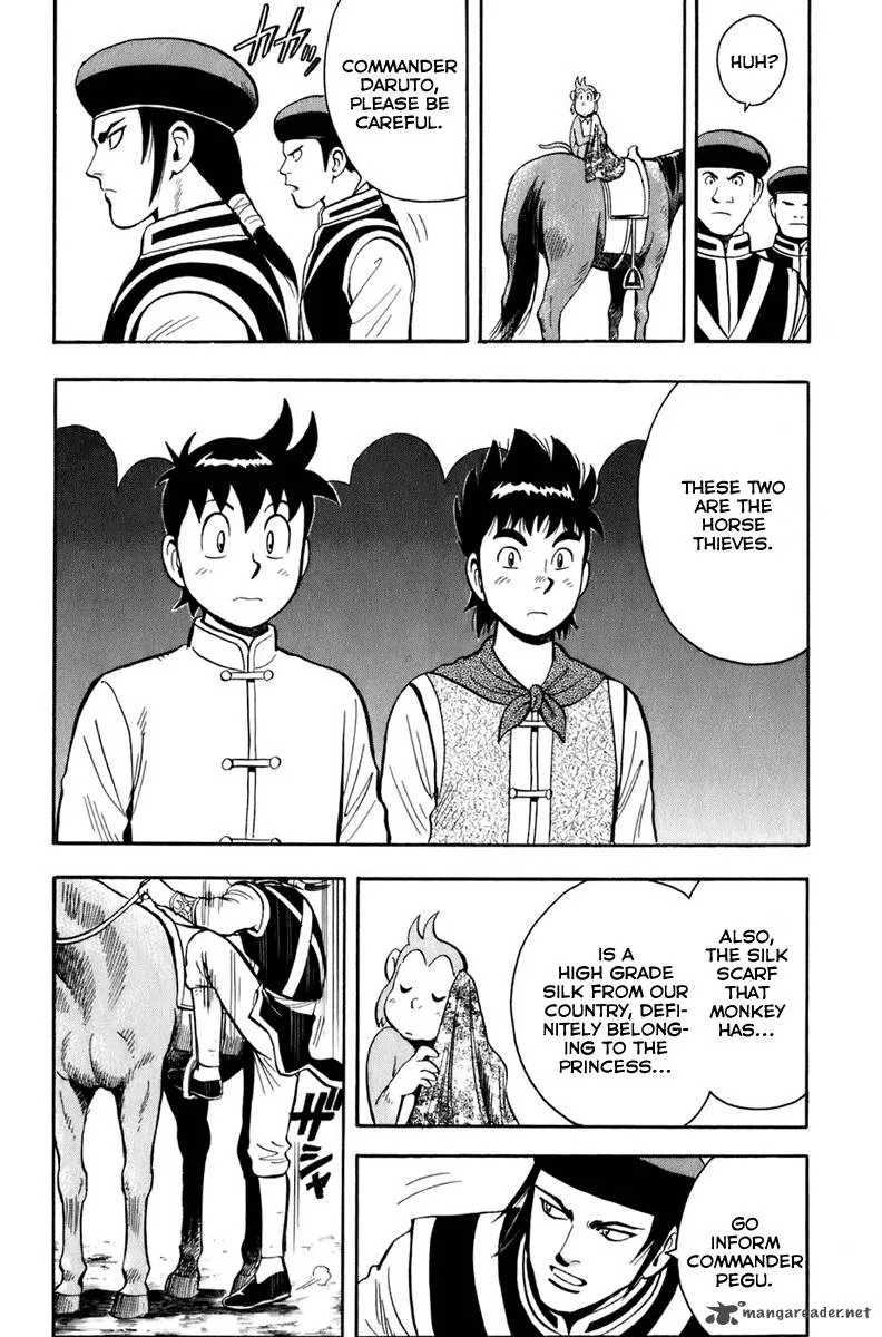 Tekken Chinmi Legends Chapter 3 page 13