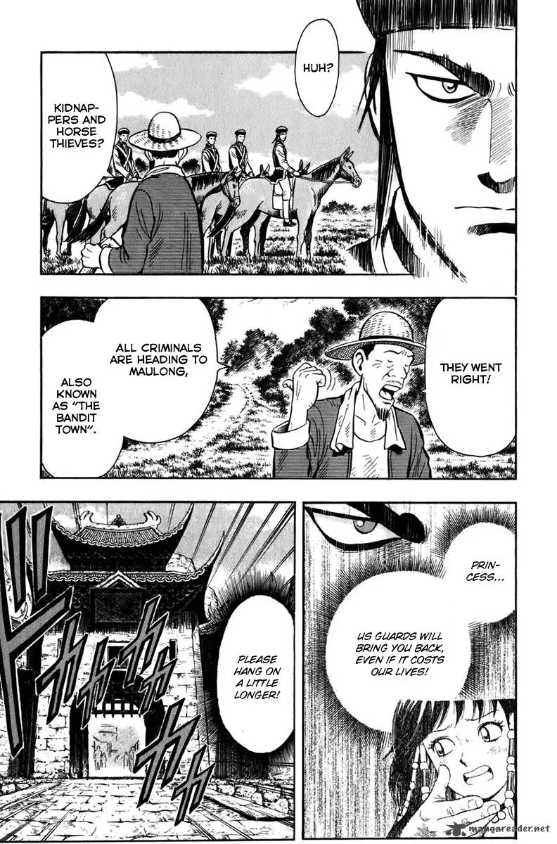 Tekken Chinmi Legends Chapter 3 page 4