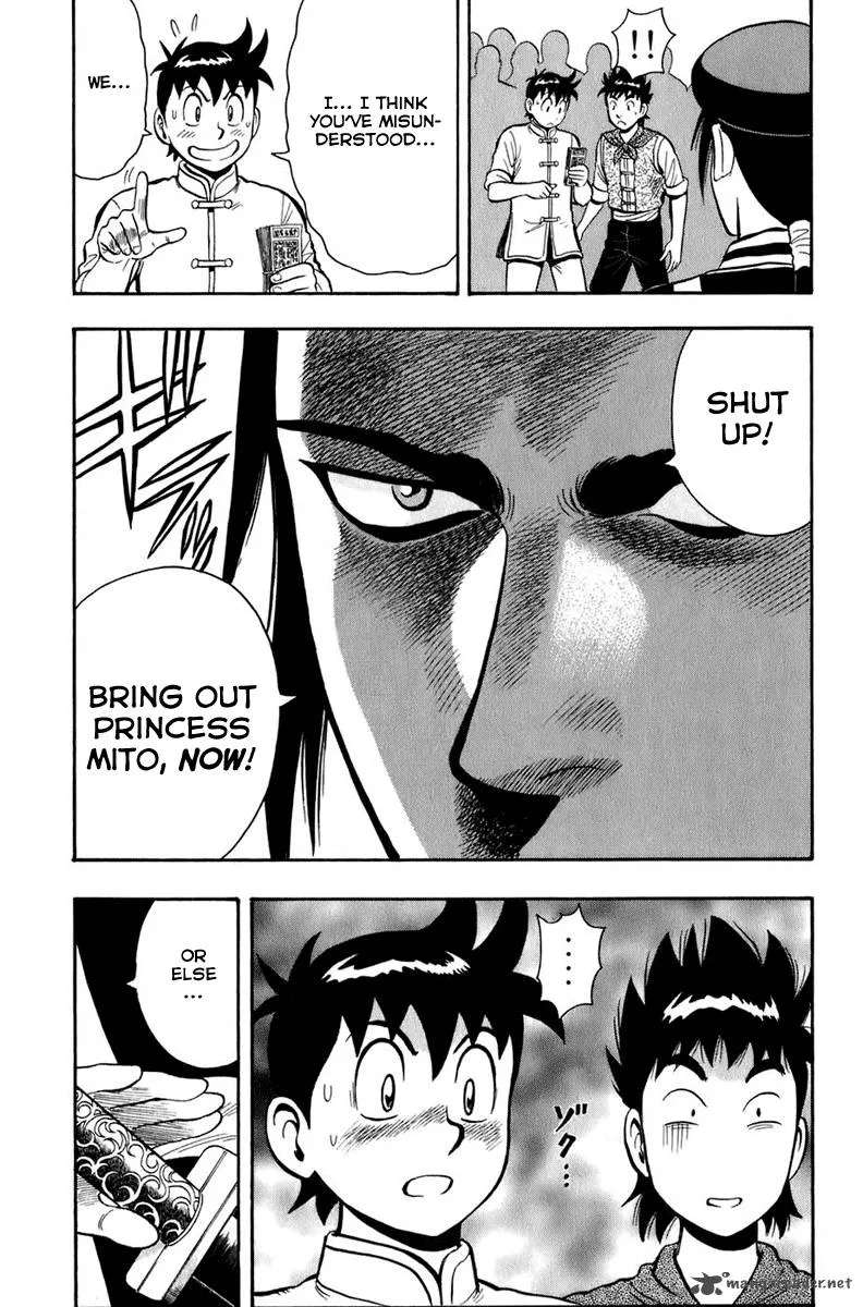 Tekken Chinmi Legends Chapter 3 page 16