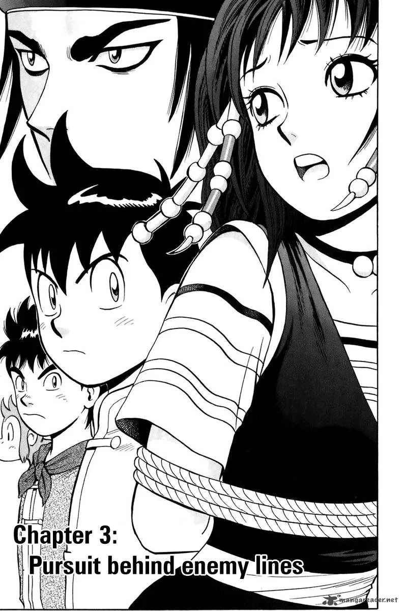 Tekken Chinmi Legends Chapter 3 page 2