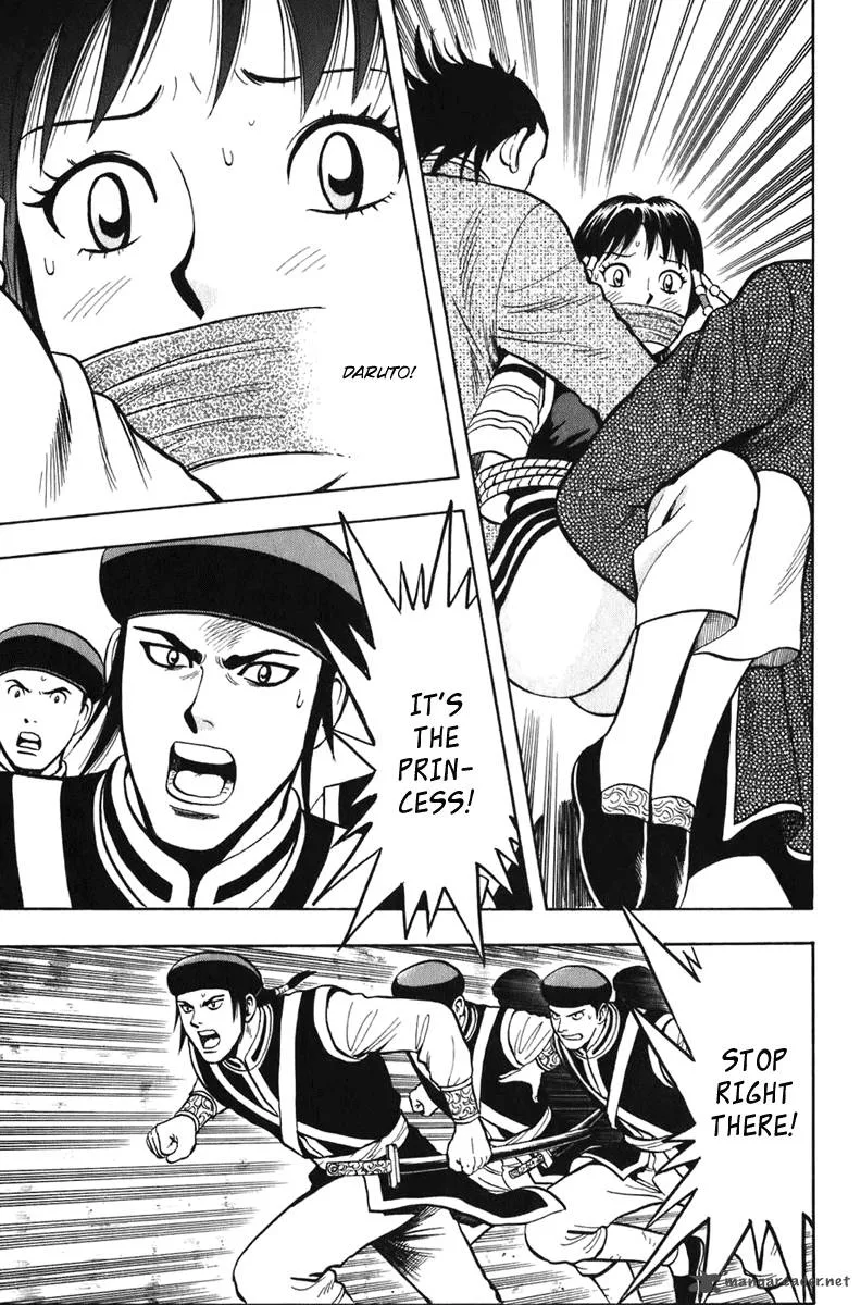 Tekken Chinmi Legends Chapter 3 page 27