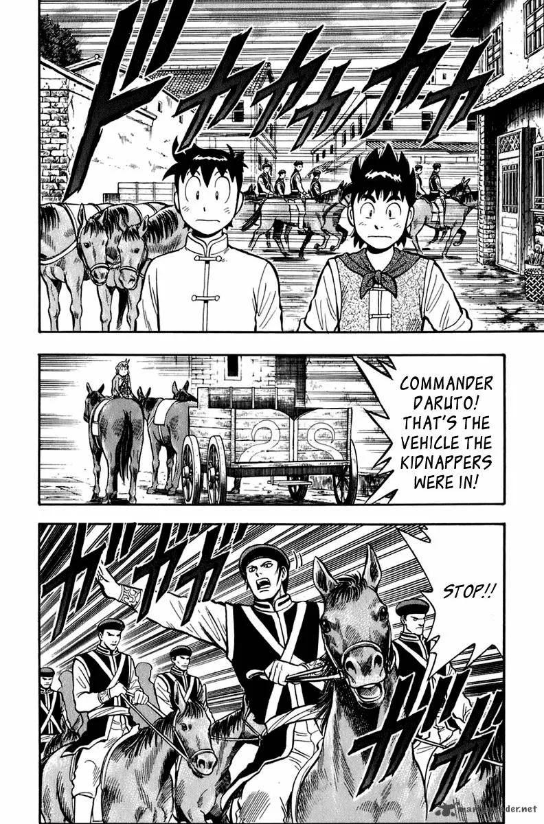 Tekken Chinmi Legends Chapter 3 page 11