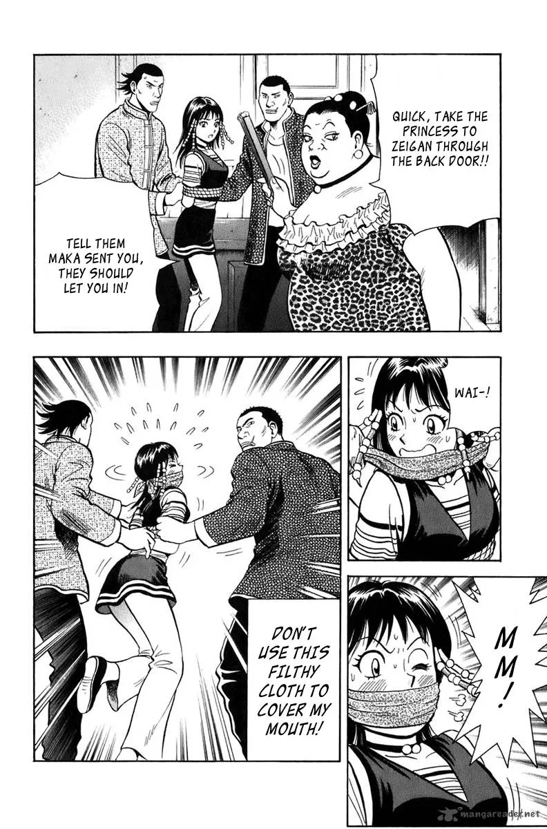Tekken Chinmi Legends Chapter 3 page 22
