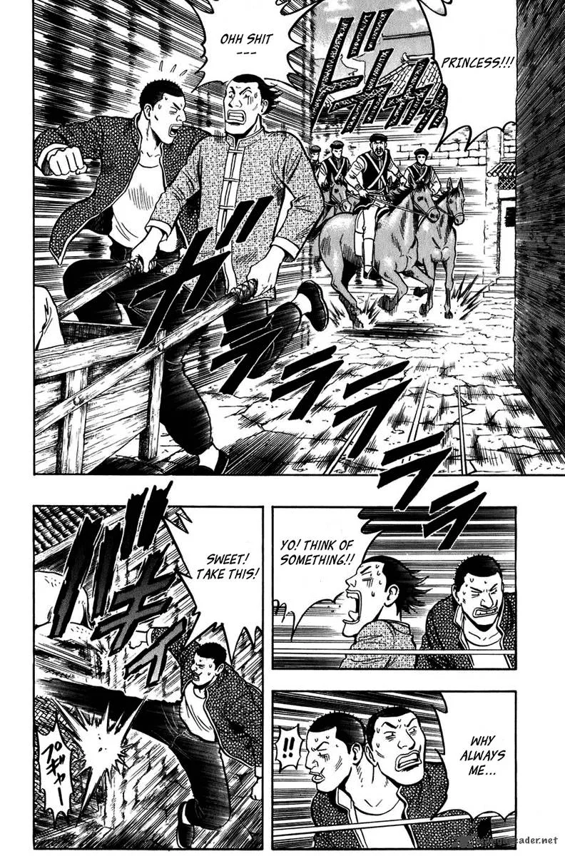 Tekken Chinmi Legends Chapter 3 page 40