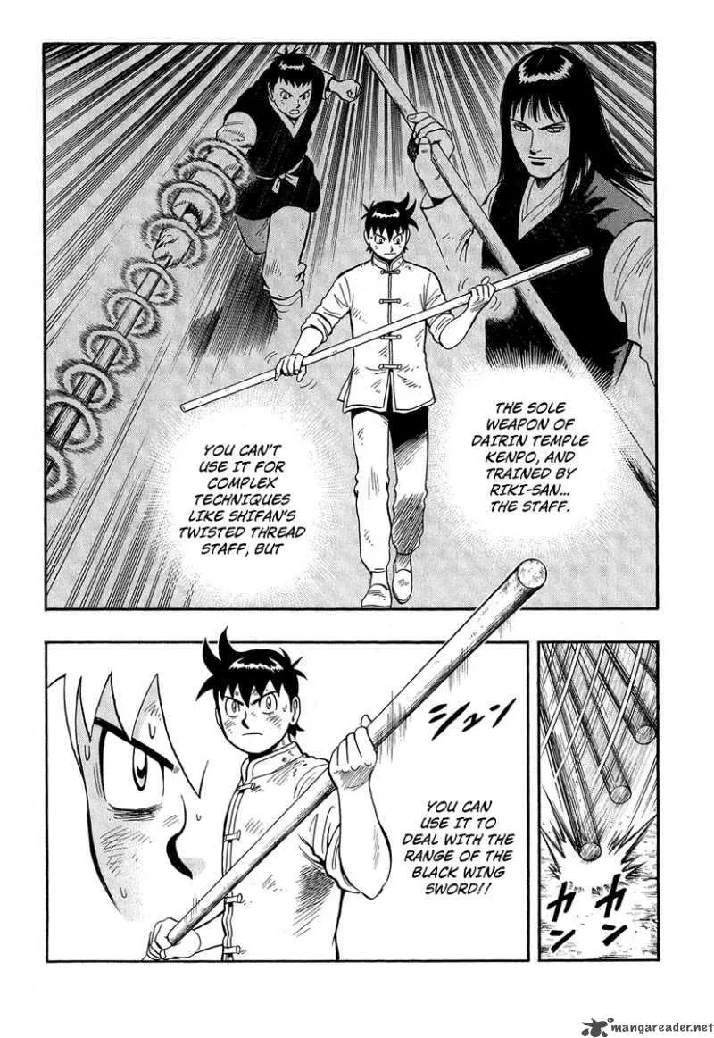 Tekken Chinmi Legends Chapter 30 page 18
