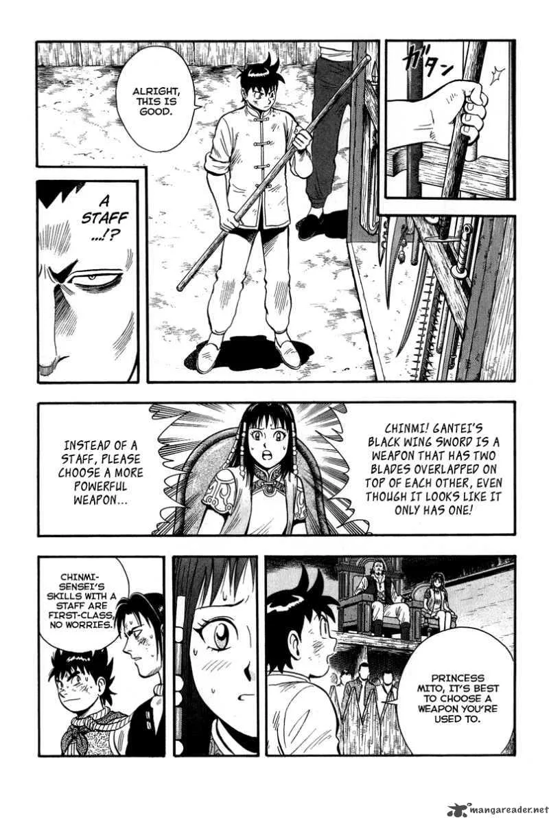 Tekken Chinmi Legends Chapter 30 page 17
