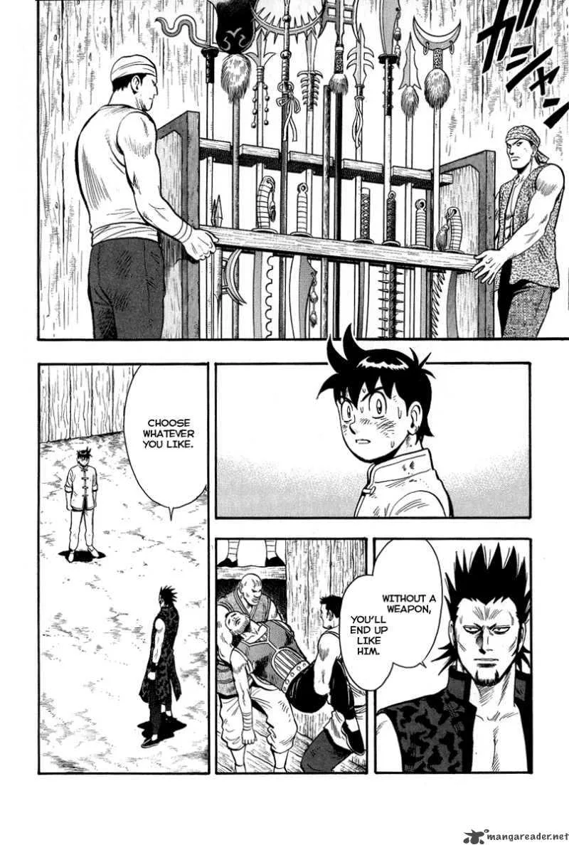 Tekken Chinmi Legends Chapter 30 page 16