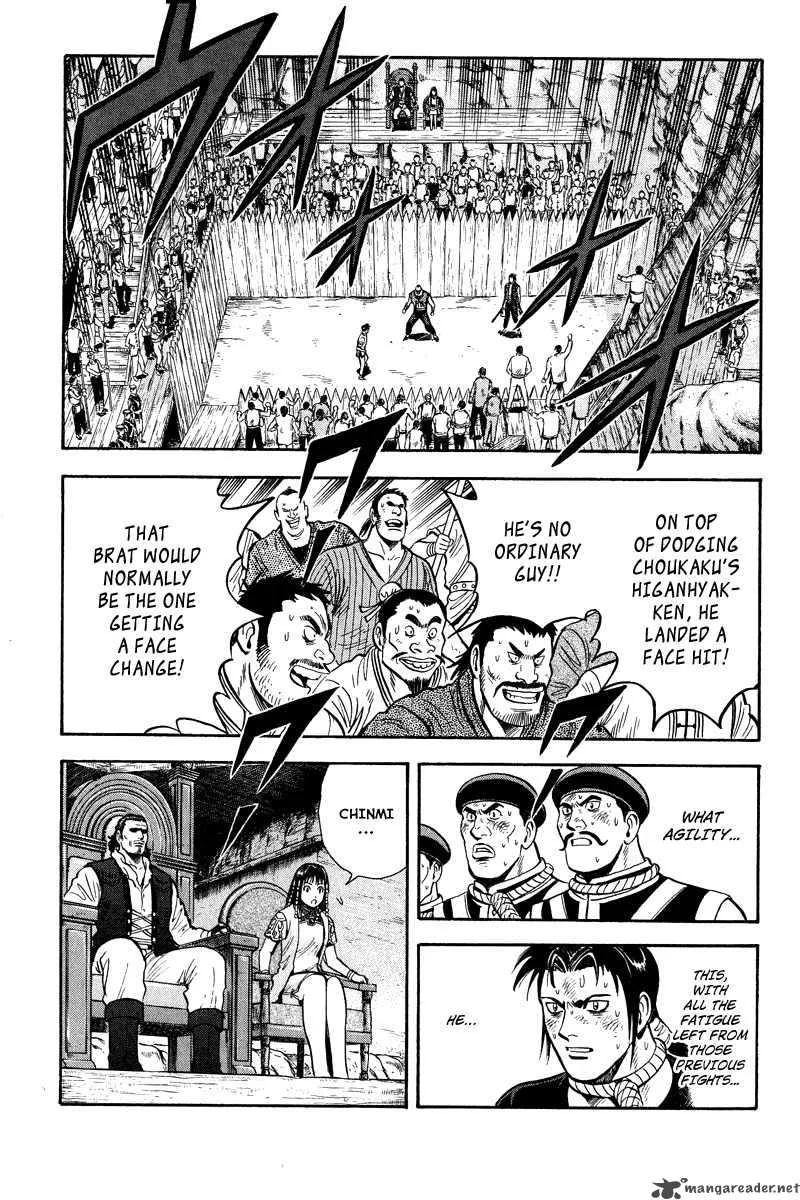 Tekken Chinmi Legends Chapter 30 page 3